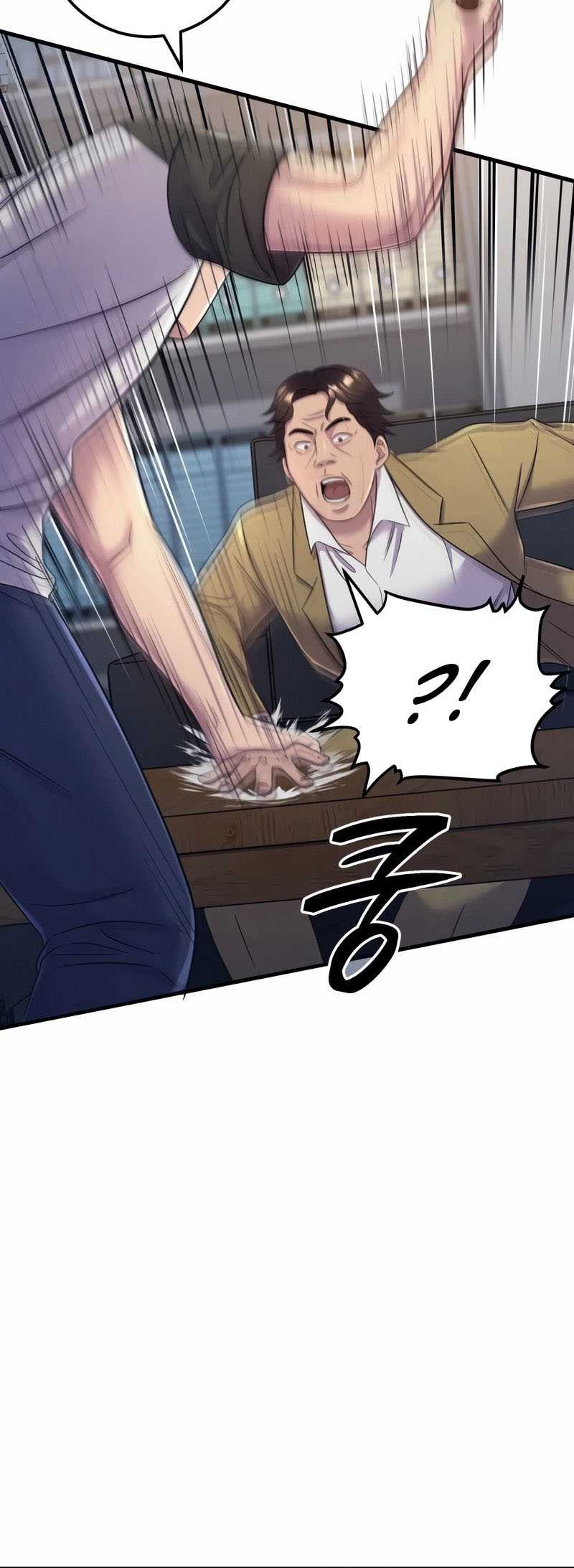 I’ll Be a Villain in This Life Chapter 6 - halaman 41