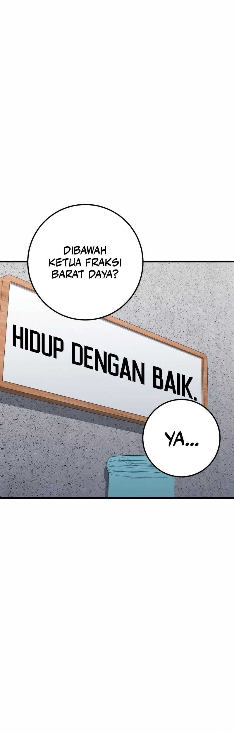 I’ll Be a Villain in This Life Chapter 6 - halaman 46