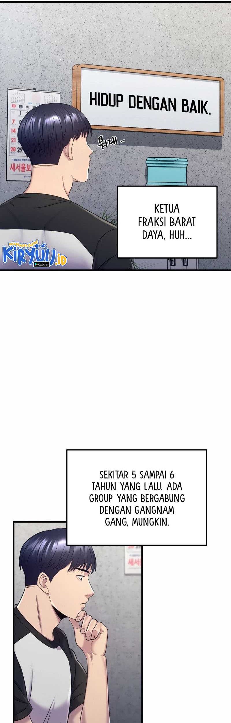 I’ll Be a Villain in This Life Chapter 6 - halaman 47