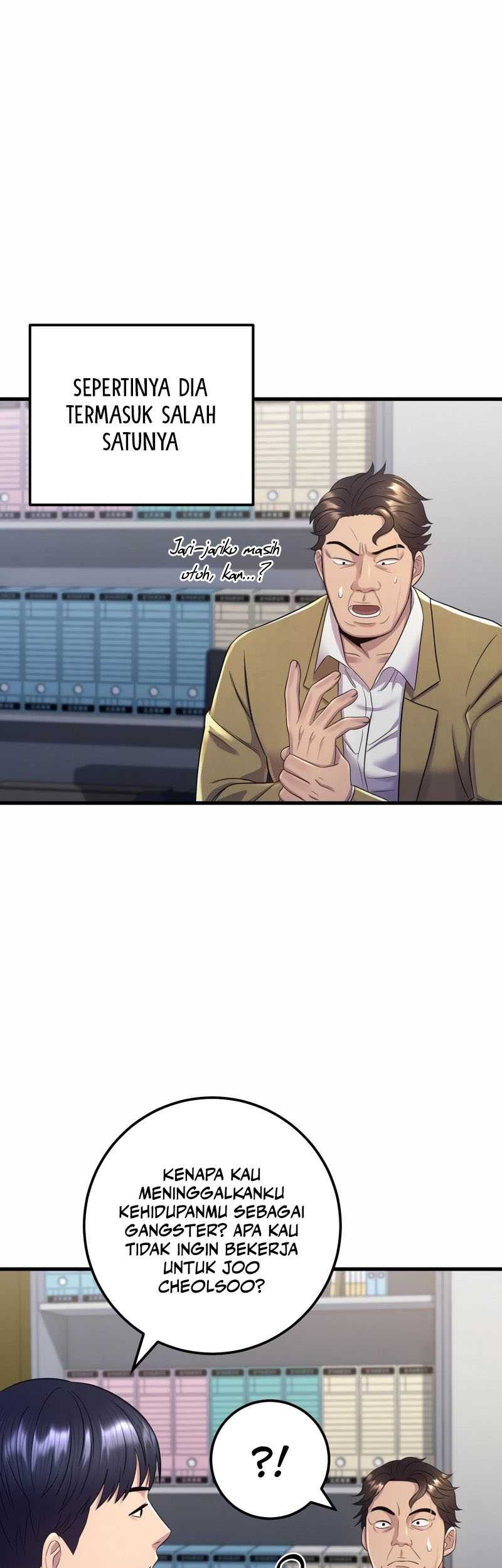 I’ll Be a Villain in This Life Chapter 6 - halaman 50