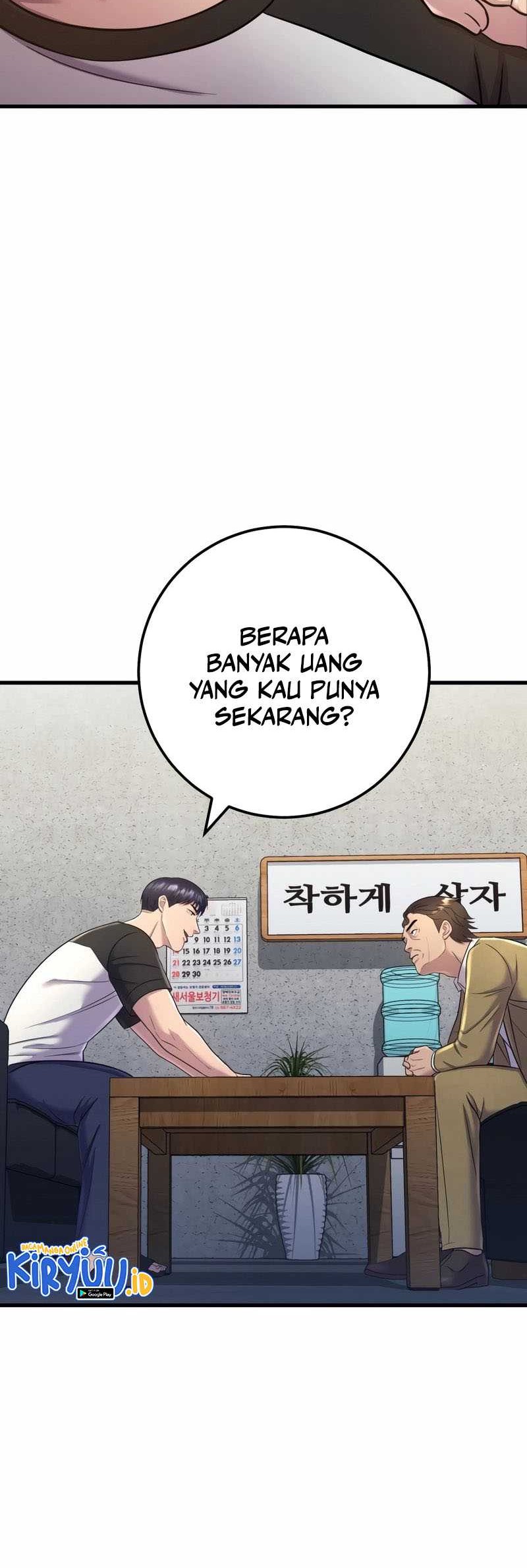 I’ll Be a Villain in This Life Chapter 6 - halaman 57