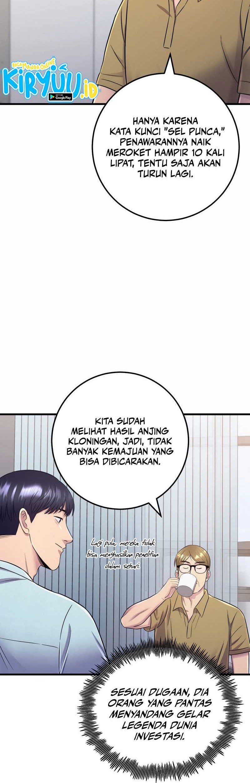 I’ll Be a Villain in This Life Chapter 7 - halaman 25