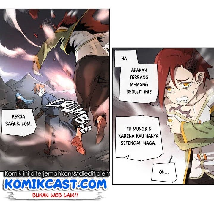 I’ll Be a Villain in This Life Chapter 7 - halaman 3