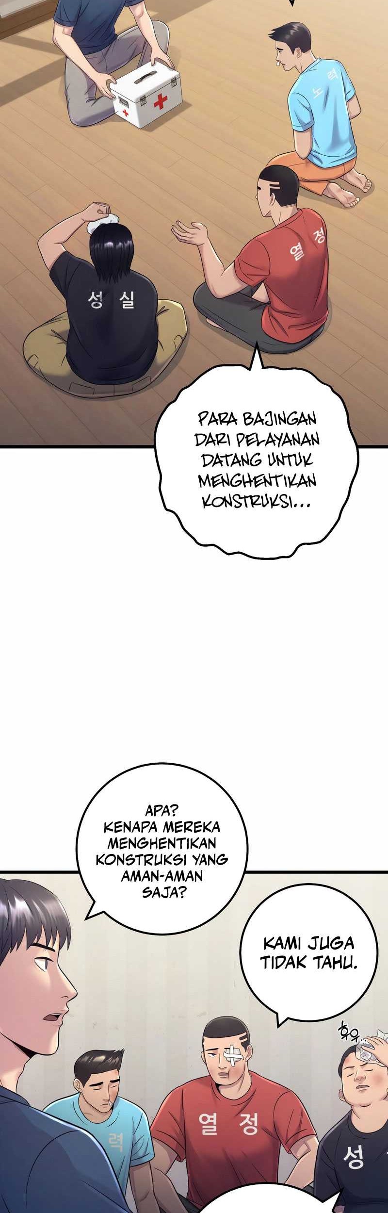 I’ll Be a Villain in This Life Chapter 7 - halaman 48