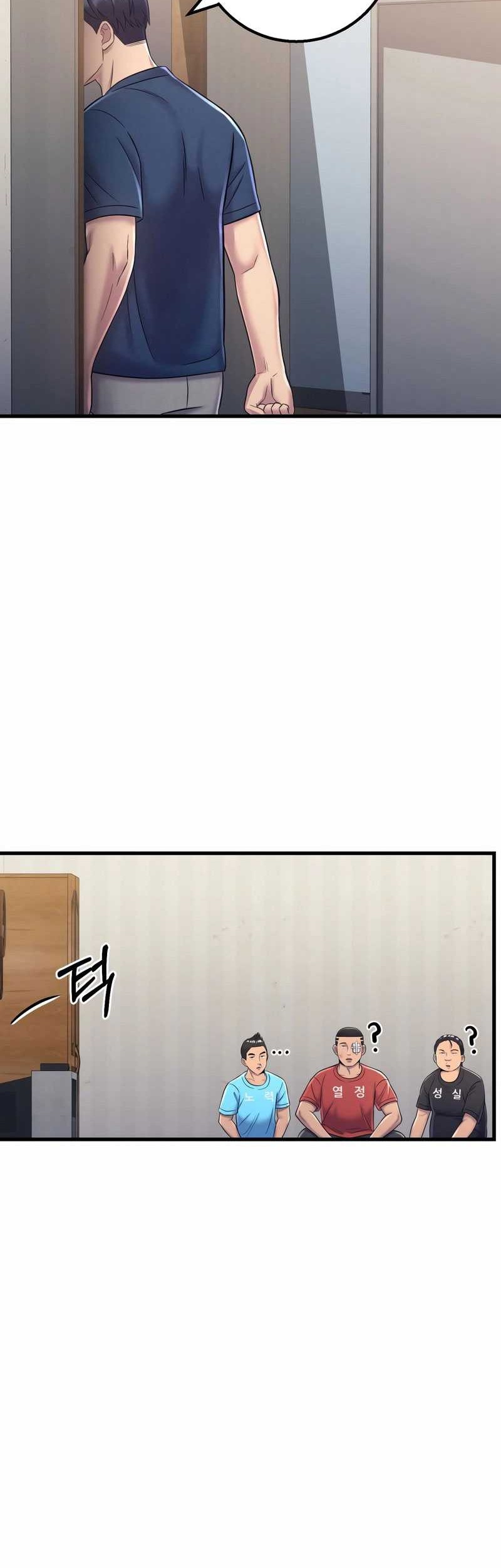 I’ll Be a Villain in This Life Chapter 7 - halaman 55