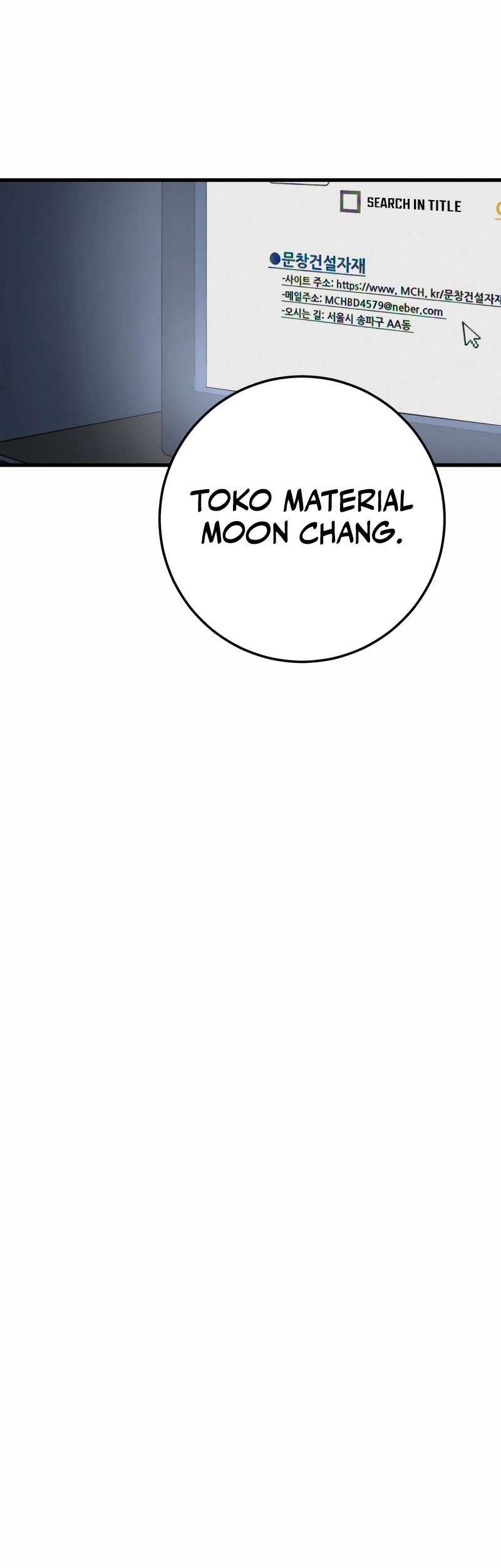 I’ll Be a Villain in This Life Chapter 7 - halaman 62