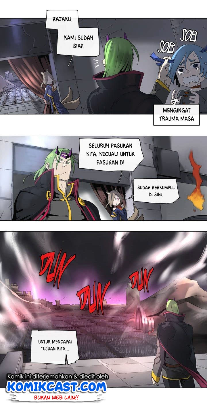 I’ll Be a Villain in This Life Chapter 8 - halaman 13
