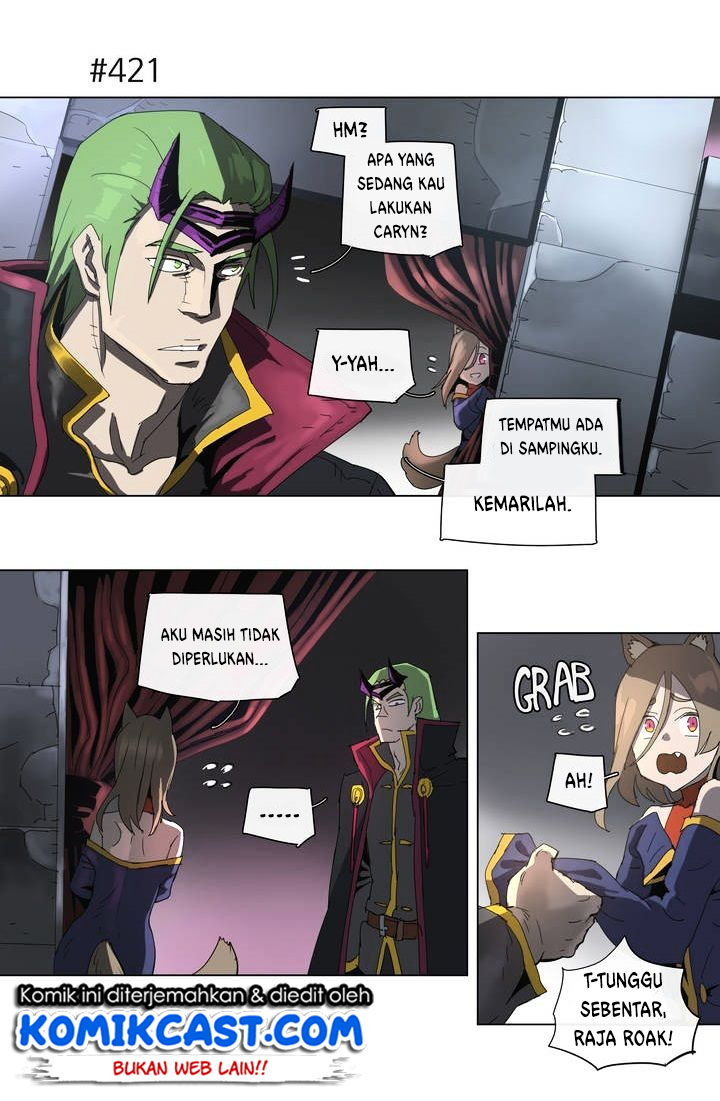 I’ll Be a Villain in This Life Chapter 8 - halaman 14