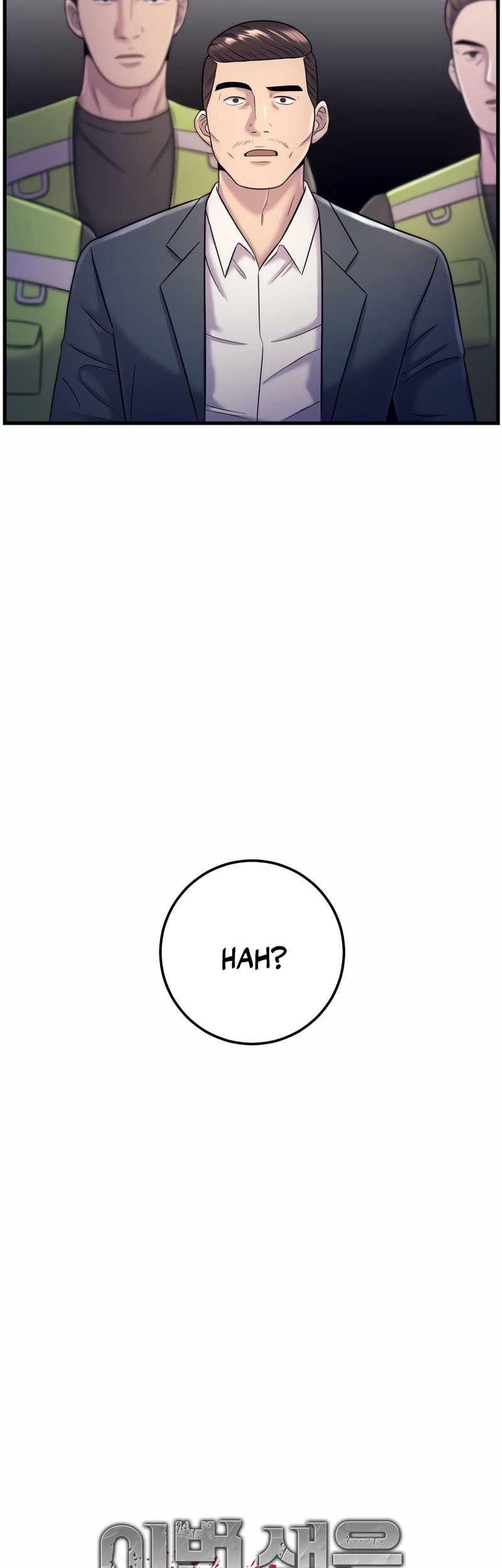 I’ll Be a Villain in This Life Chapter 8 - halaman 39