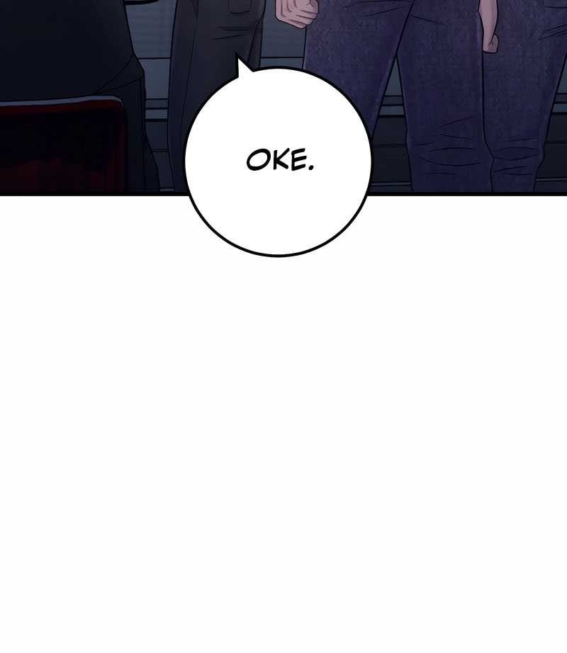 I’ll Be a Villain in This Life Chapter 8 - halaman 80