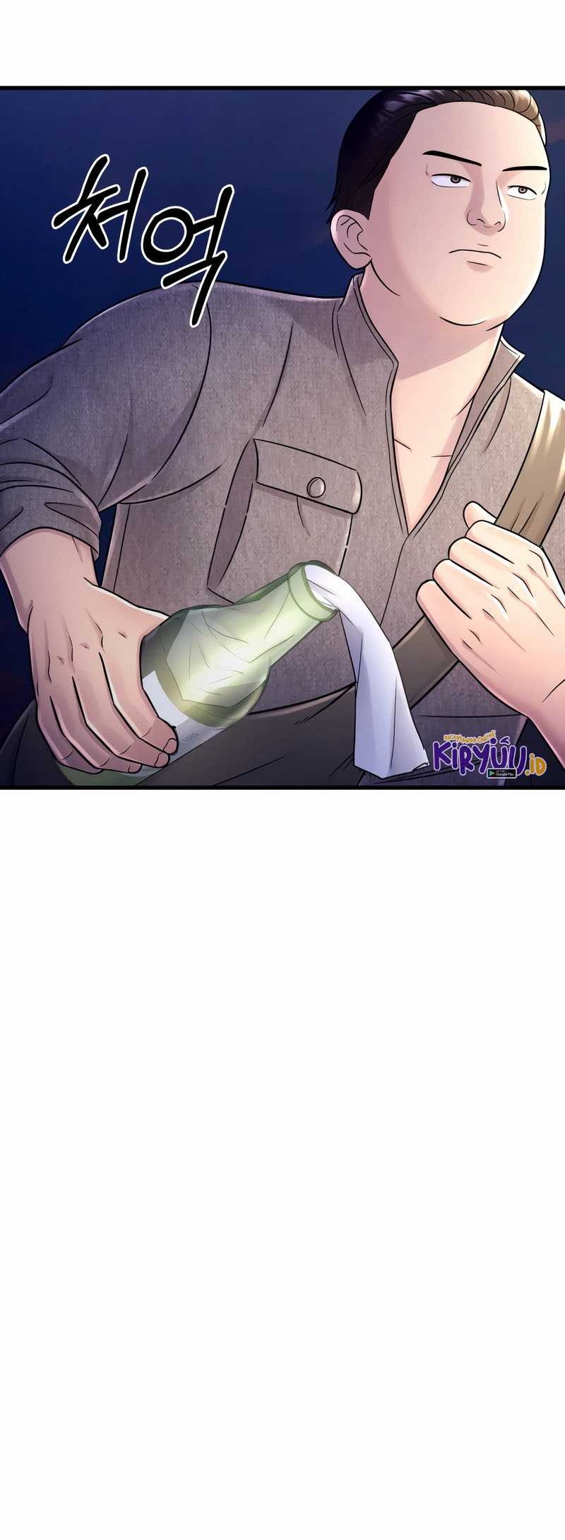 I’ll Be a Villain in This Life Chapter 8 - halaman 84