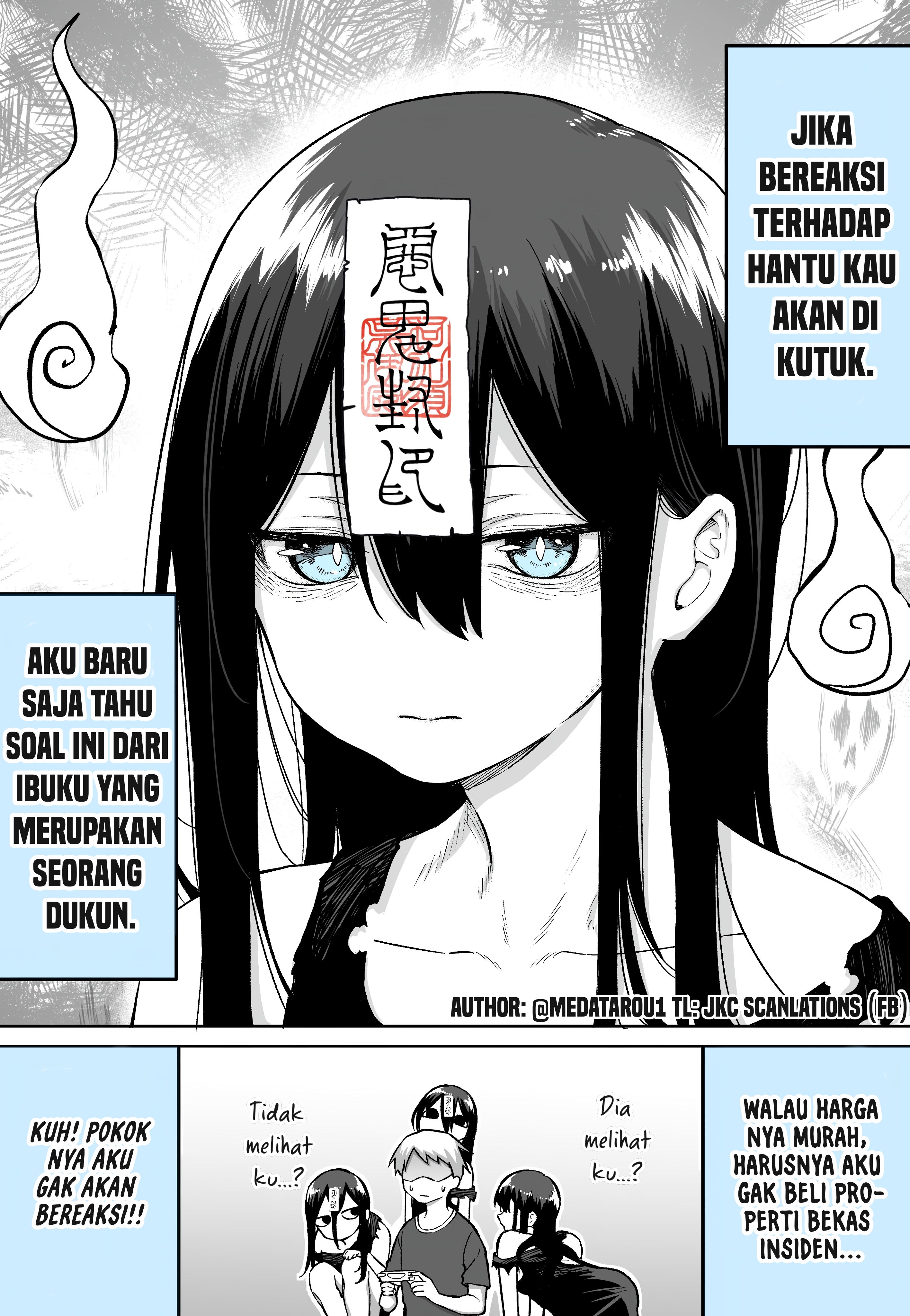 I'll Be Cursed If I React Chapter 0 - halaman 1