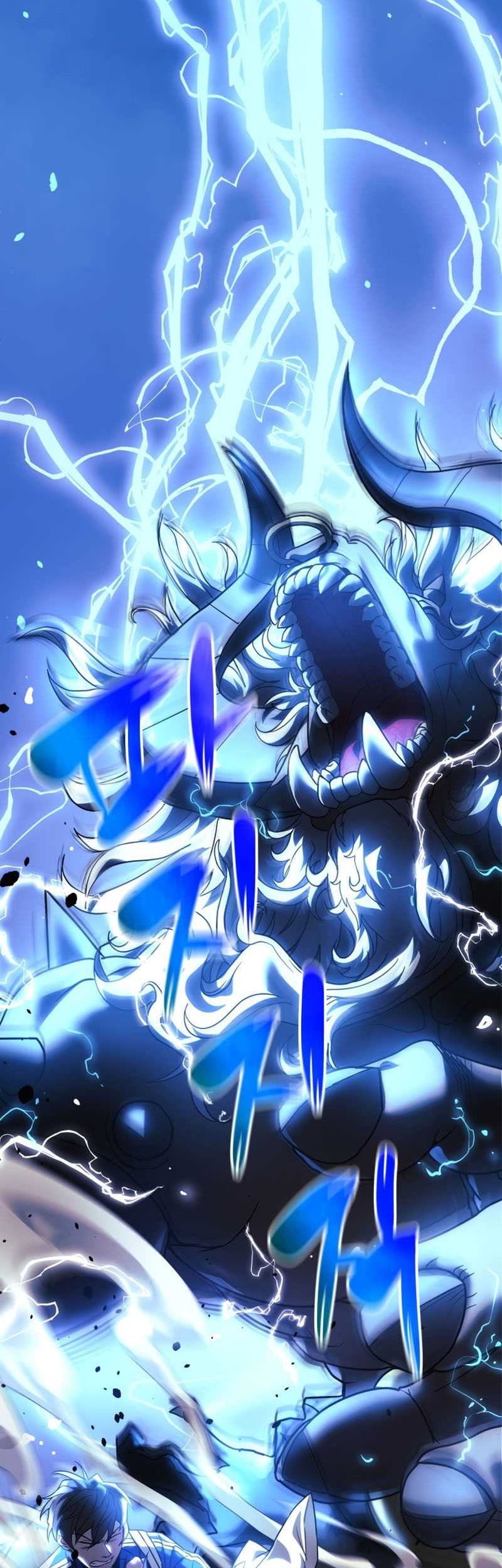 I’ll be Taking a Break for Personal Reasons Chapter 1 - halaman 41