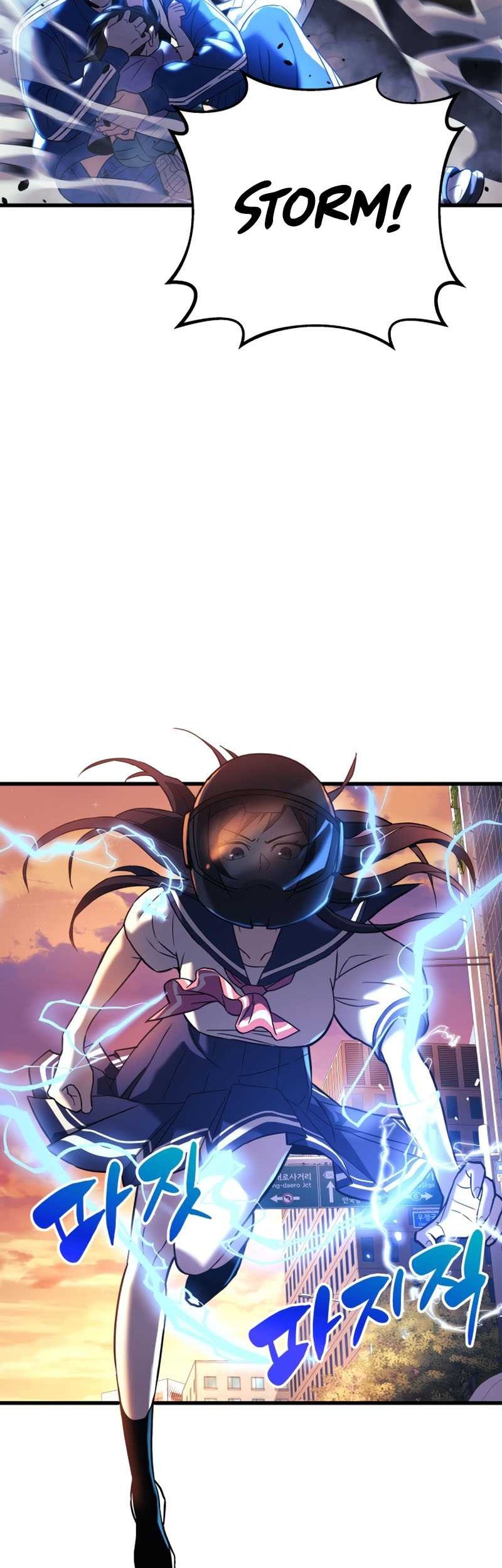 I’ll be Taking a Break for Personal Reasons Chapter 1 - halaman 42