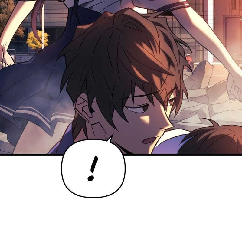 I’ll be Taking a Break for Personal Reasons Chapter 1 - halaman 58