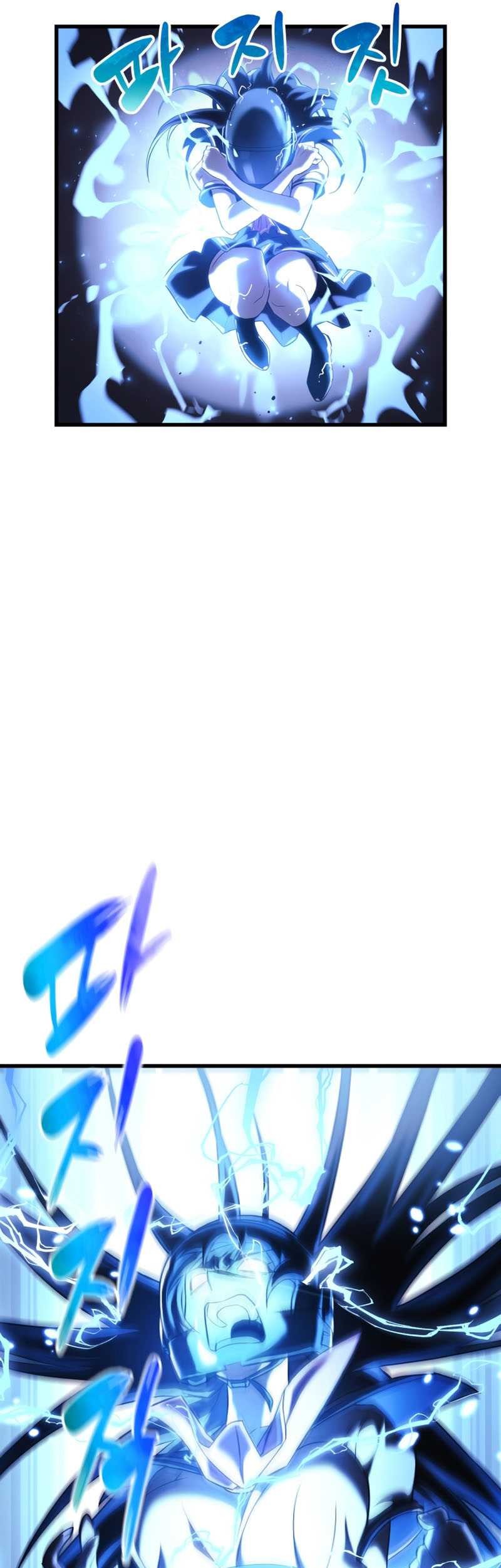 I’ll be Taking a Break for Personal Reasons Chapter 1 - halaman 74
