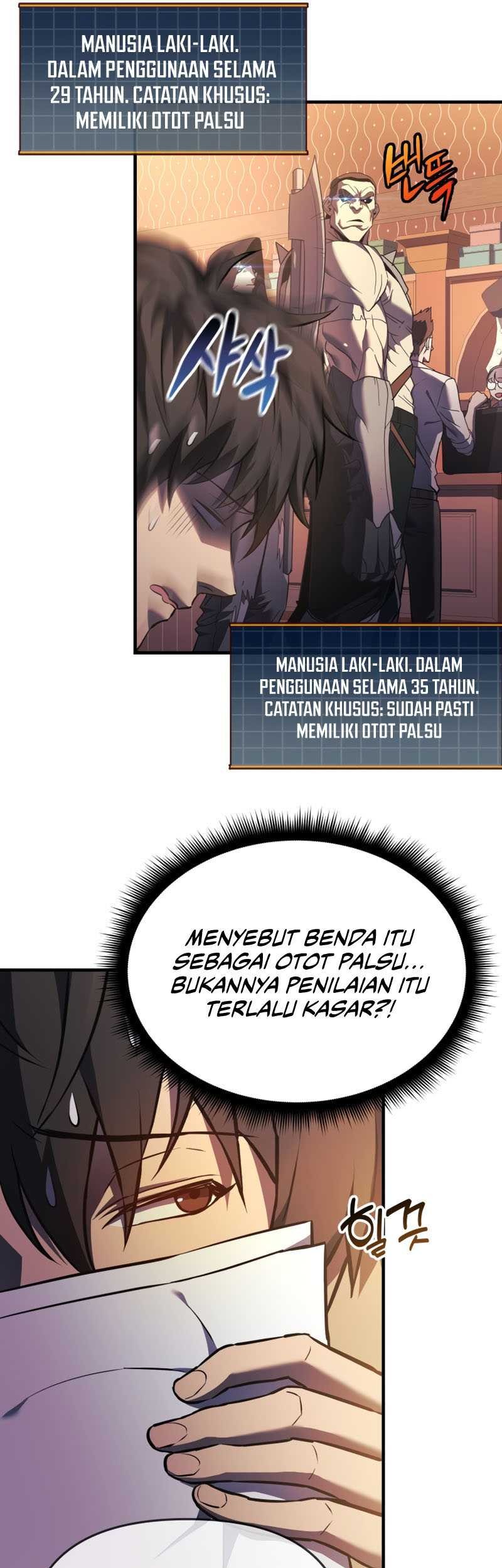 I’ll be Taking a Break for Personal Reasons Chapter 10 - halaman 32
