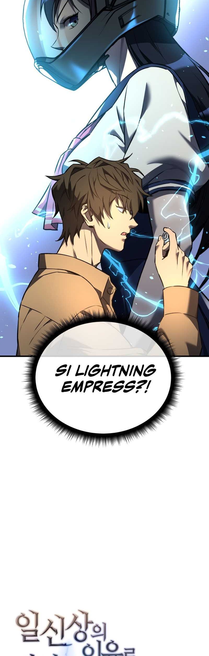 I’ll be Taking a Break for Personal Reasons Chapter 10 - halaman 55