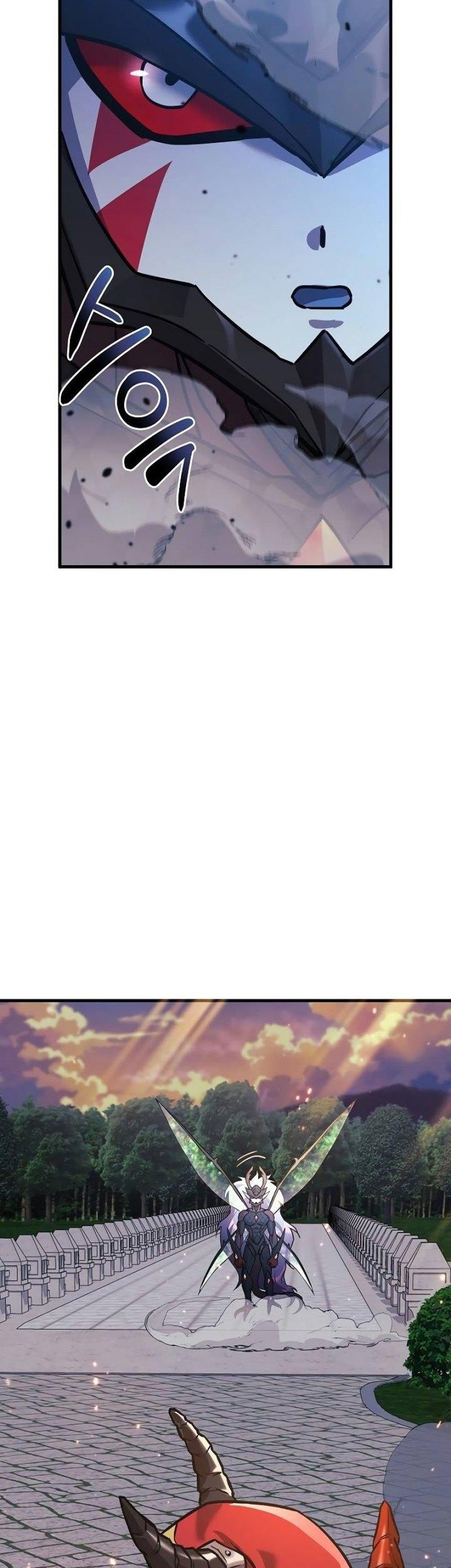 I’ll be Taking a Break for Personal Reasons Chapter 100 - halaman 18