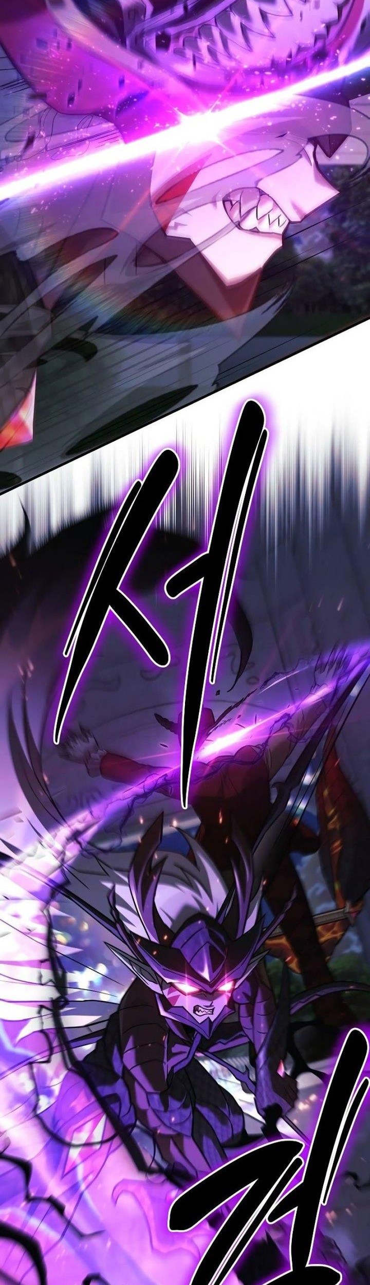 I’ll be Taking a Break for Personal Reasons Chapter 100 - halaman 26