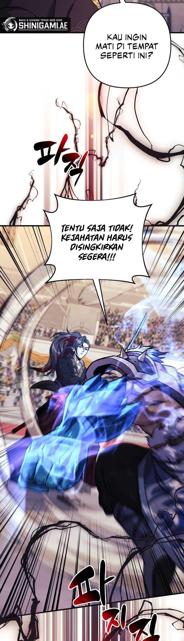 I’ll be Taking a Break for Personal Reasons Chapter 100 - halaman 46