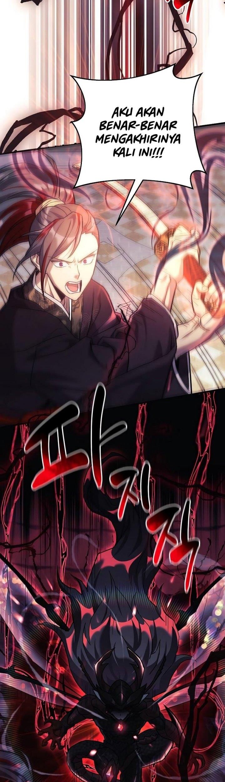 I’ll be Taking a Break for Personal Reasons Chapter 100 - halaman 47