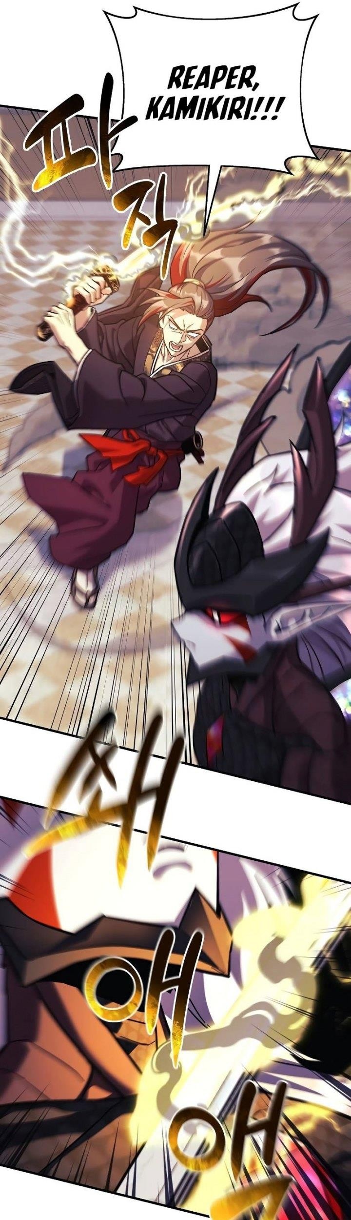 I’ll be Taking a Break for Personal Reasons Chapter 100 - halaman 60