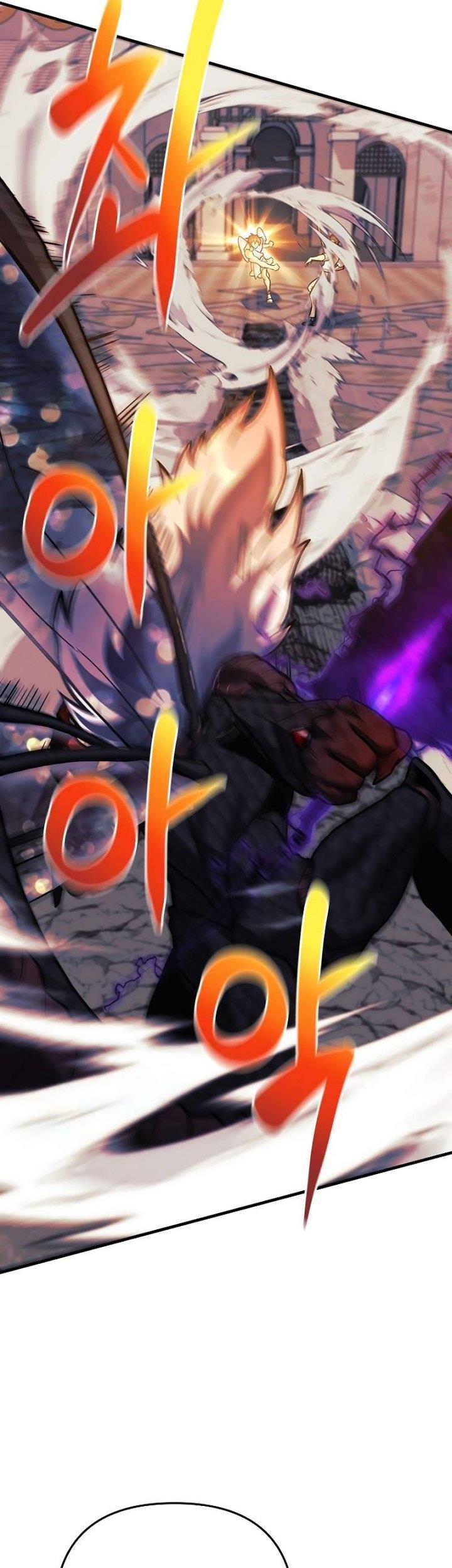 I’ll be Taking a Break for Personal Reasons Chapter 101 - halaman 27
