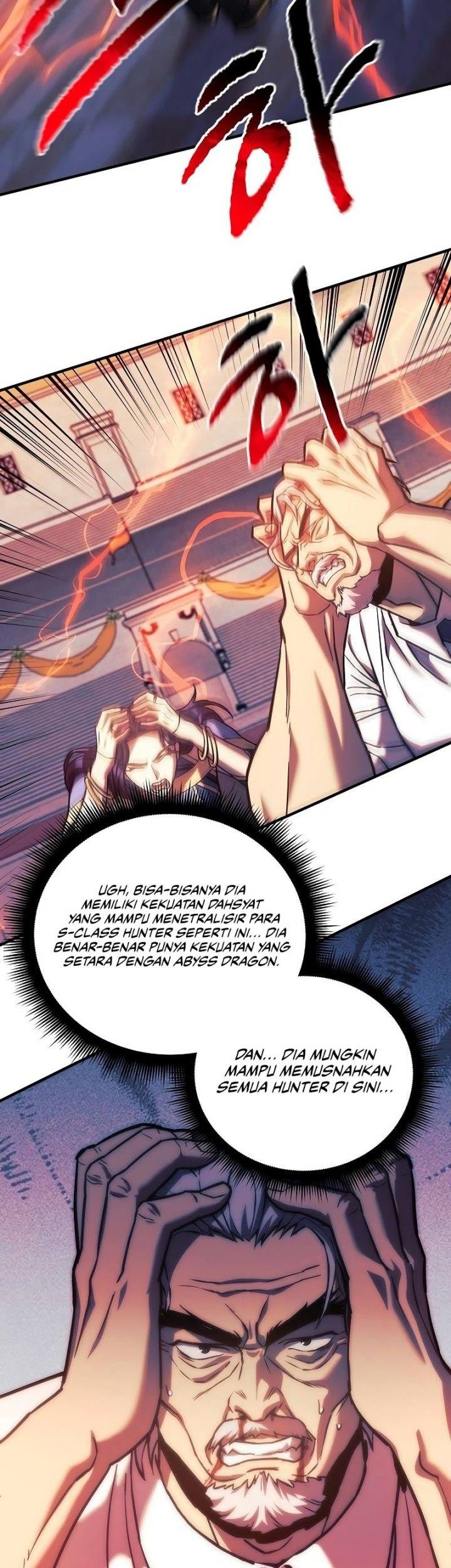 I’ll be Taking a Break for Personal Reasons Chapter 101 - halaman 45