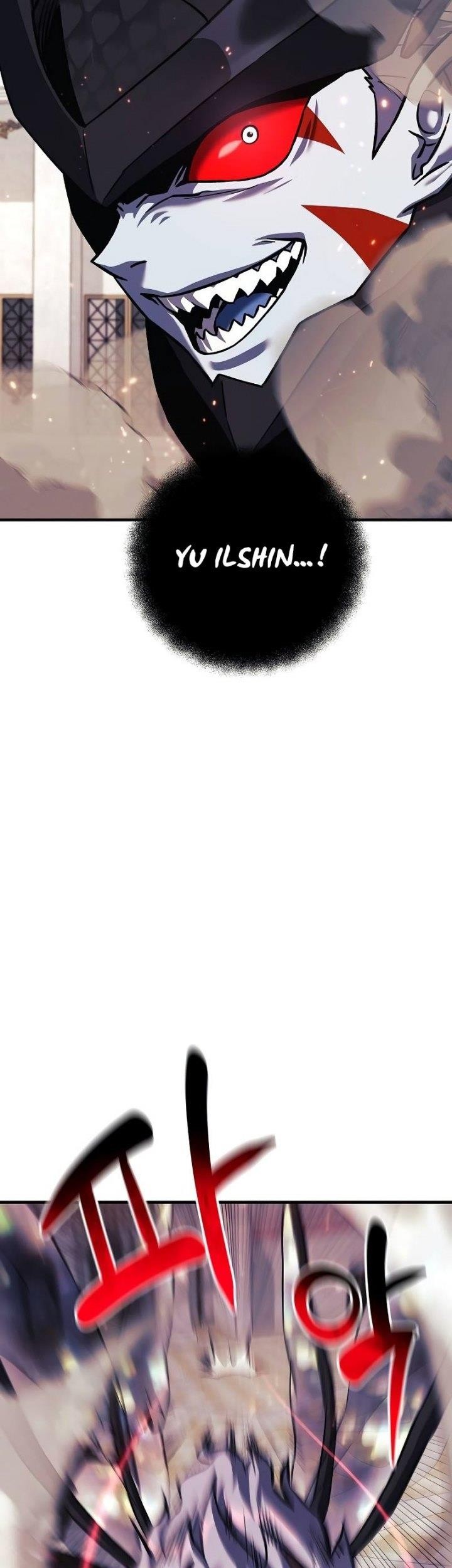 I’ll be Taking a Break for Personal Reasons Chapter 101 - halaman 5