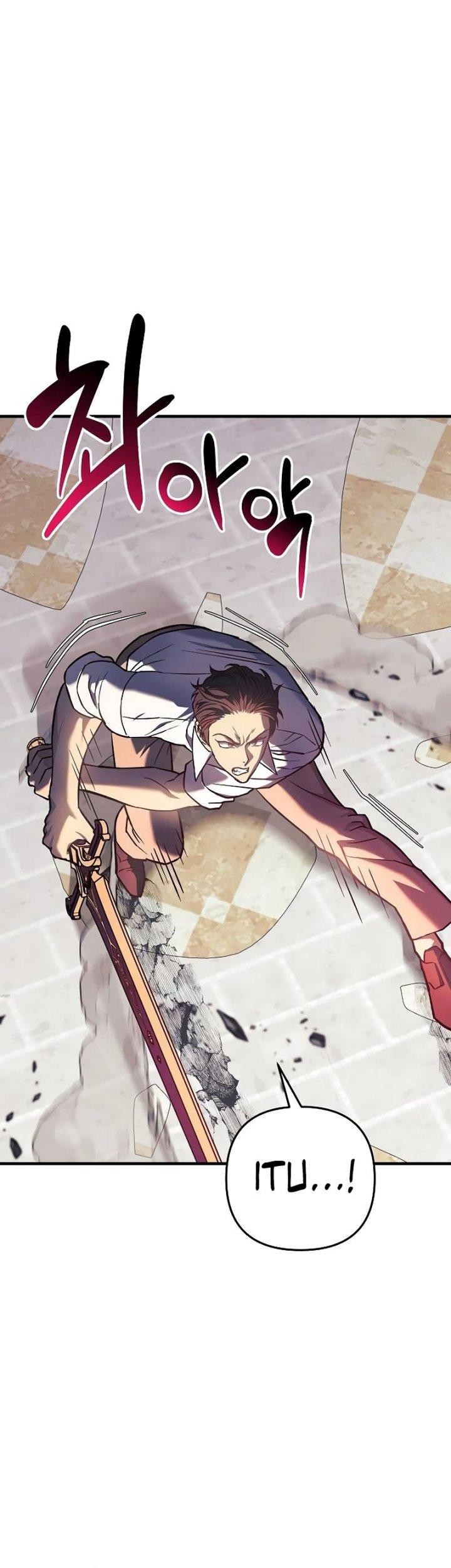 I’ll be Taking a Break for Personal Reasons Chapter 102 - halaman 27