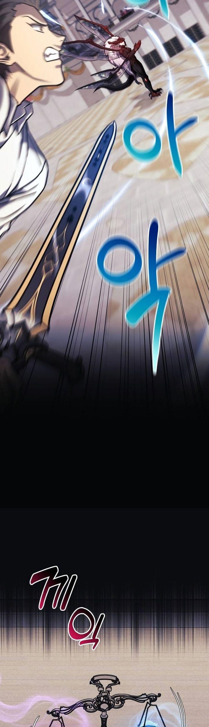 I’ll be Taking a Break for Personal Reasons Chapter 102 - halaman 29