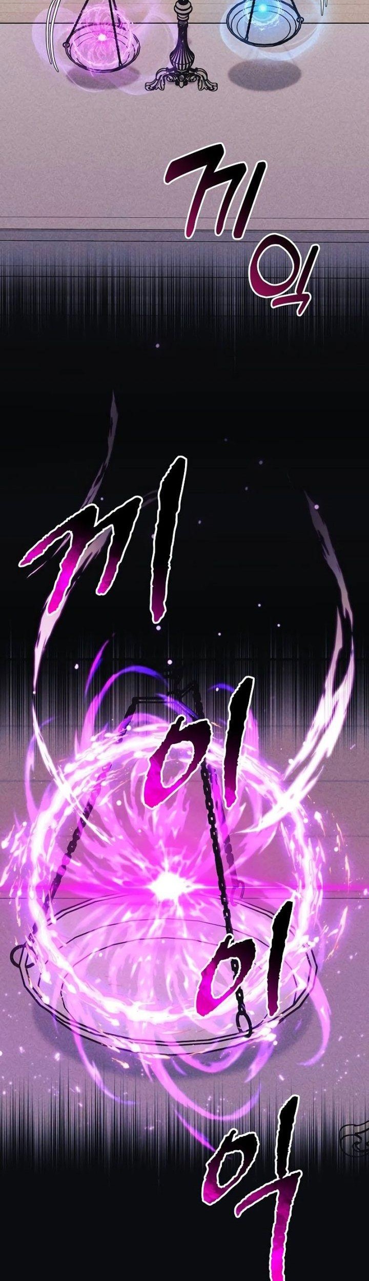 I’ll be Taking a Break for Personal Reasons Chapter 102 - halaman 30