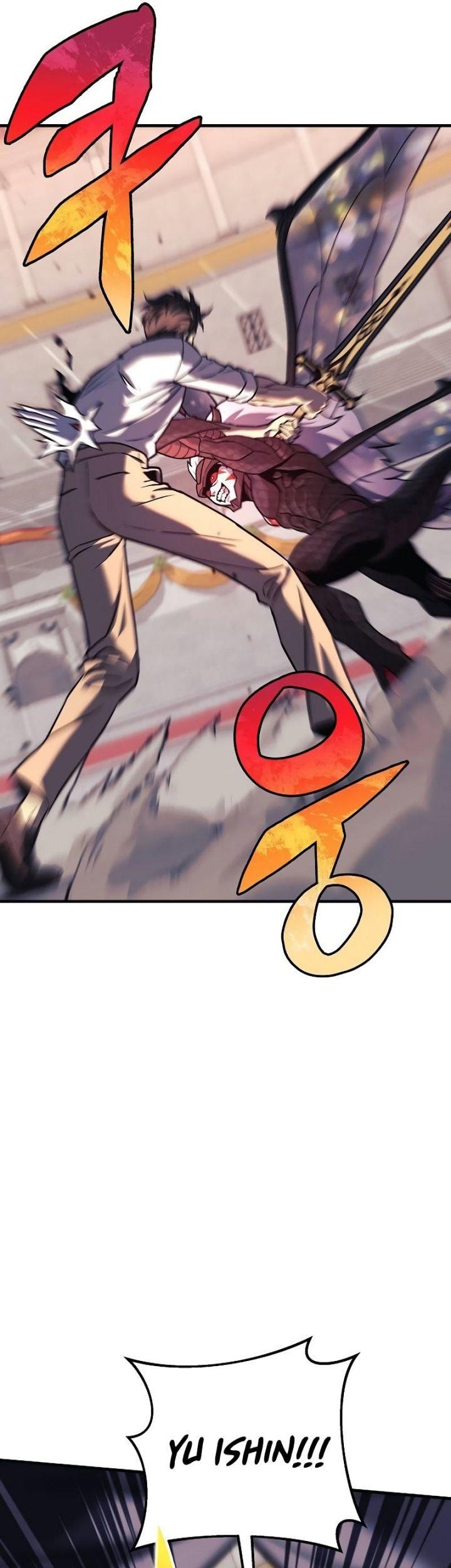 I’ll be Taking a Break for Personal Reasons Chapter 102 - halaman 32