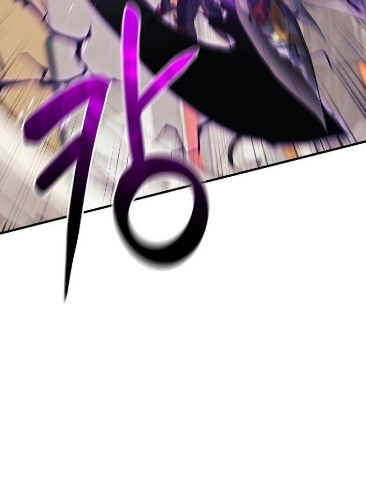 I’ll be Taking a Break for Personal Reasons Chapter 103 - halaman 12