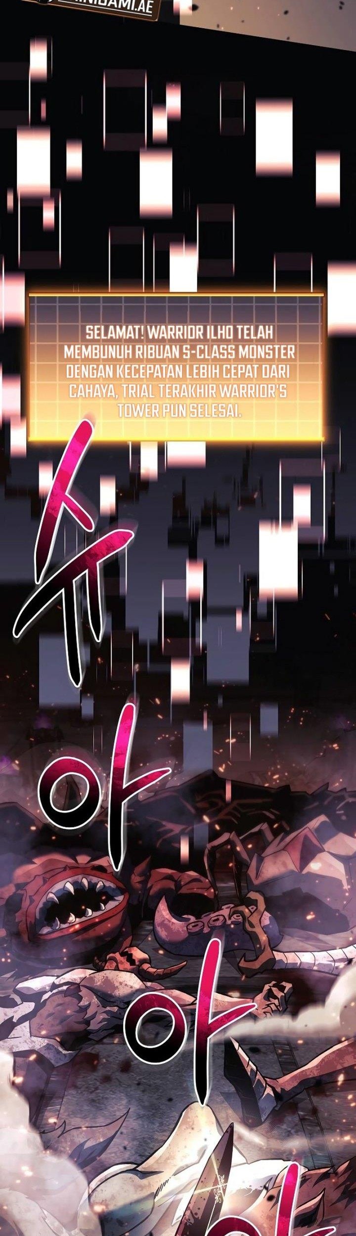 I’ll be Taking a Break for Personal Reasons Chapter 103 - halaman 18