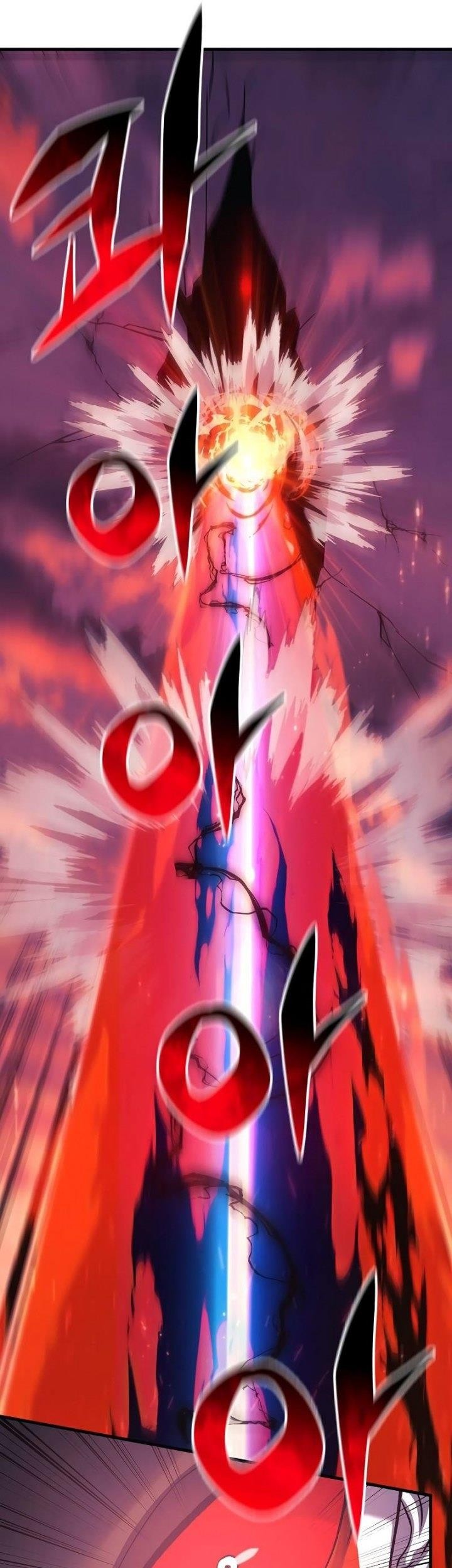 I’ll be Taking a Break for Personal Reasons Chapter 103 - halaman 46