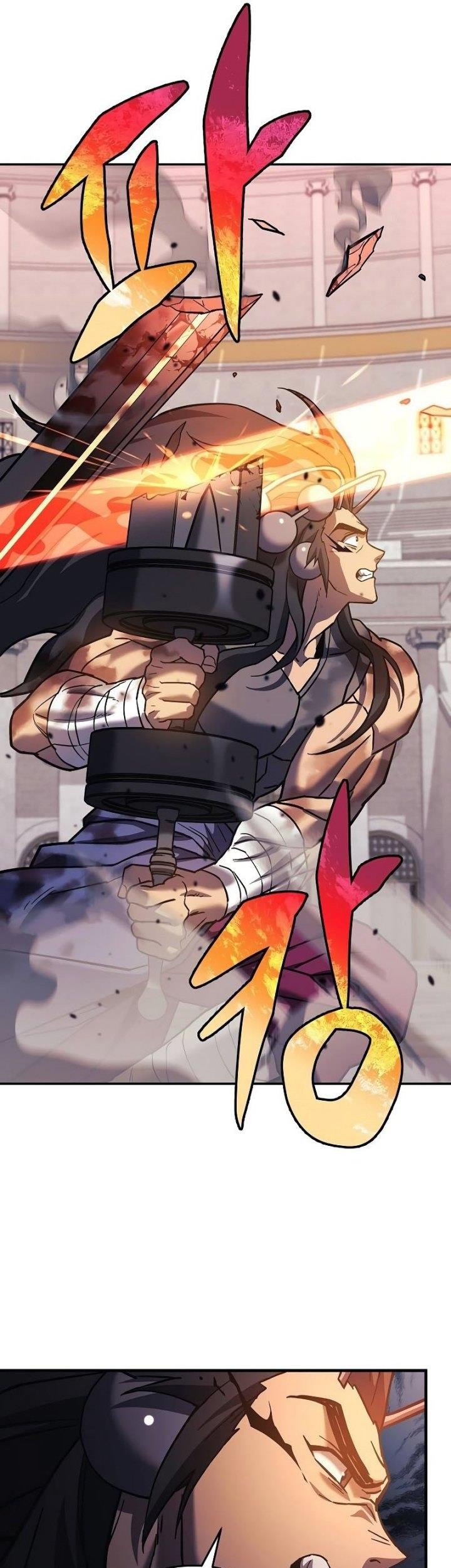 I’ll be Taking a Break for Personal Reasons Chapter 103 - halaman 54