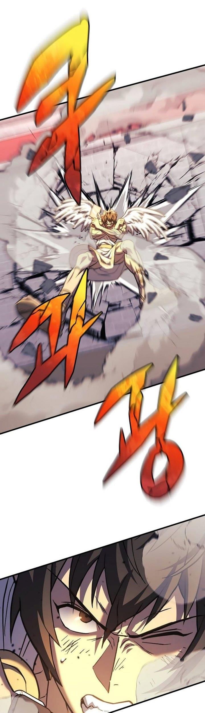 I’ll be Taking a Break for Personal Reasons Chapter 103 - halaman 7