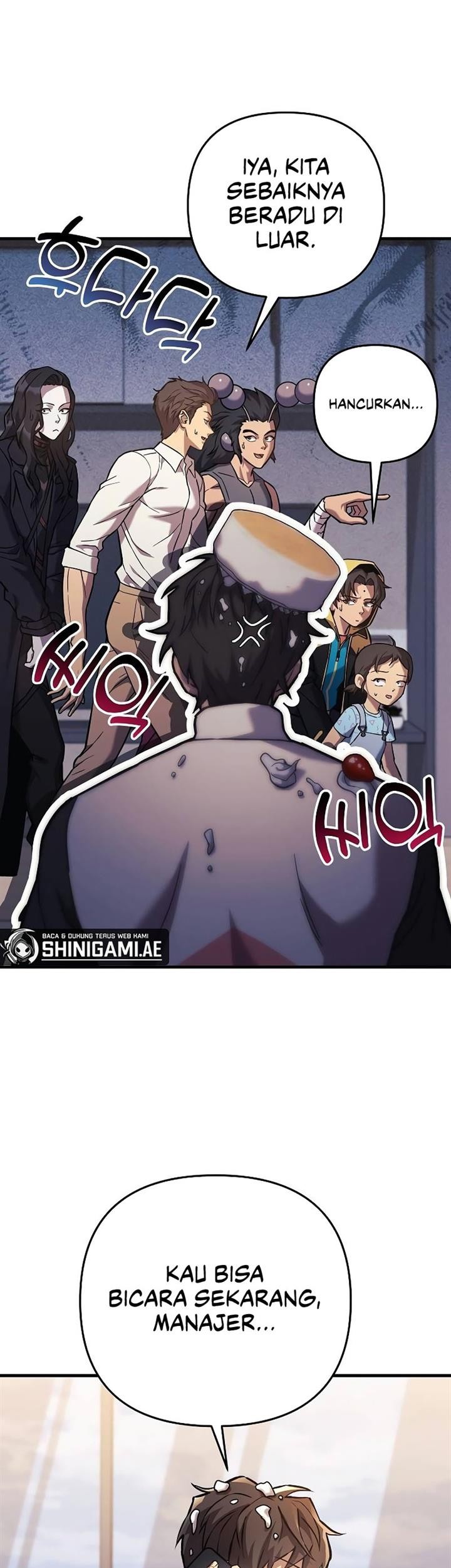 I’ll be Taking a Break for Personal Reasons Chapter 105 - halaman 13