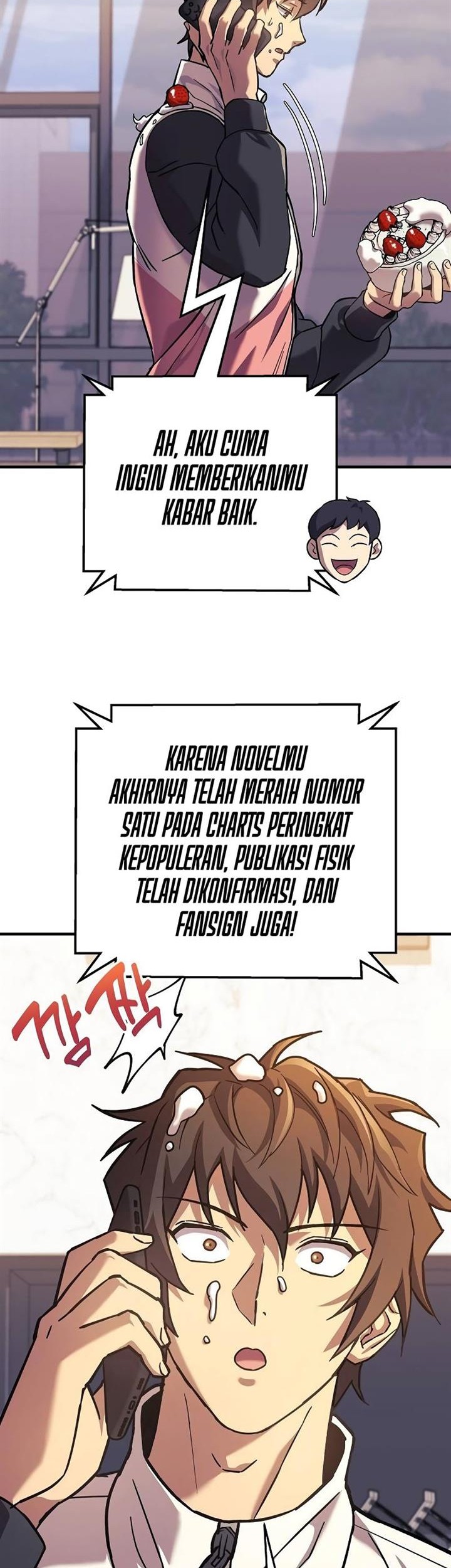 I’ll be Taking a Break for Personal Reasons Chapter 105 - halaman 14