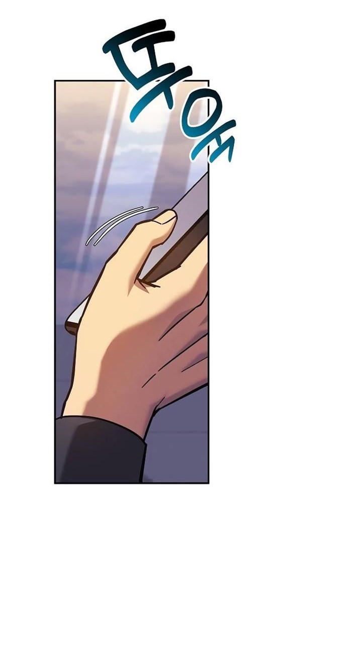 I’ll be Taking a Break for Personal Reasons Chapter 105 - halaman 16
