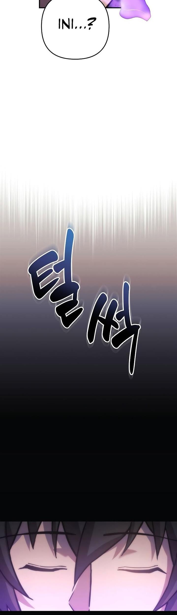I’ll be Taking a Break for Personal Reasons Chapter 105 - halaman 19