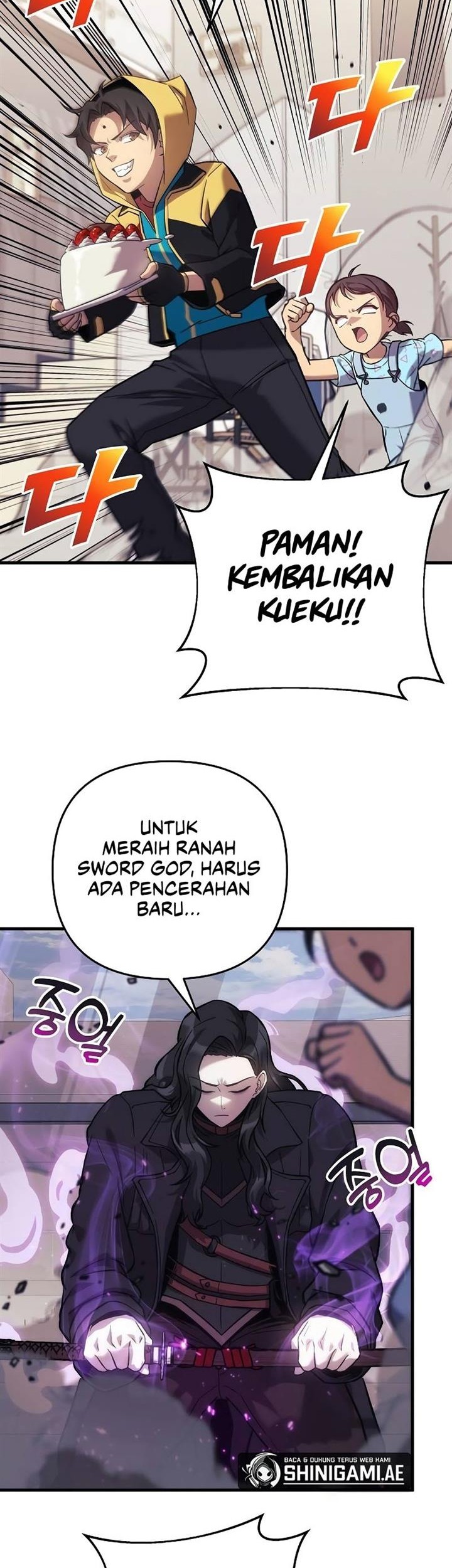 I’ll be Taking a Break for Personal Reasons Chapter 105 - halaman 2