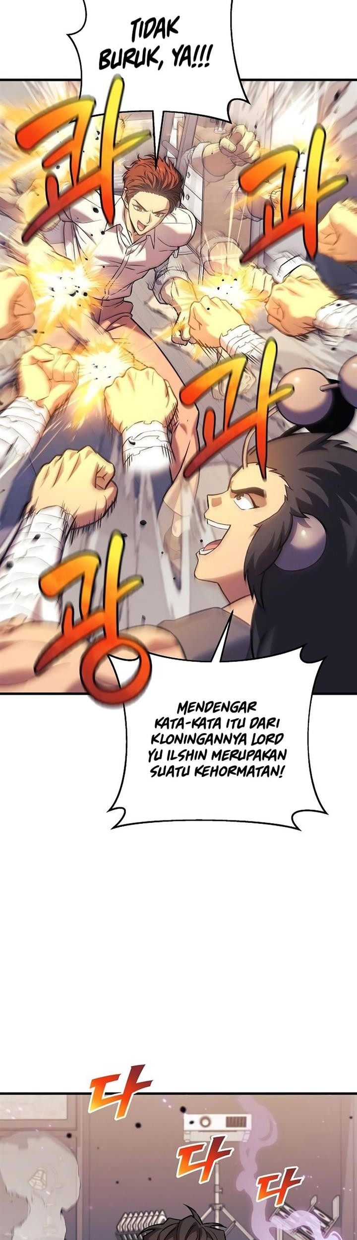I’ll be Taking a Break for Personal Reasons Chapter 105 - halaman 3