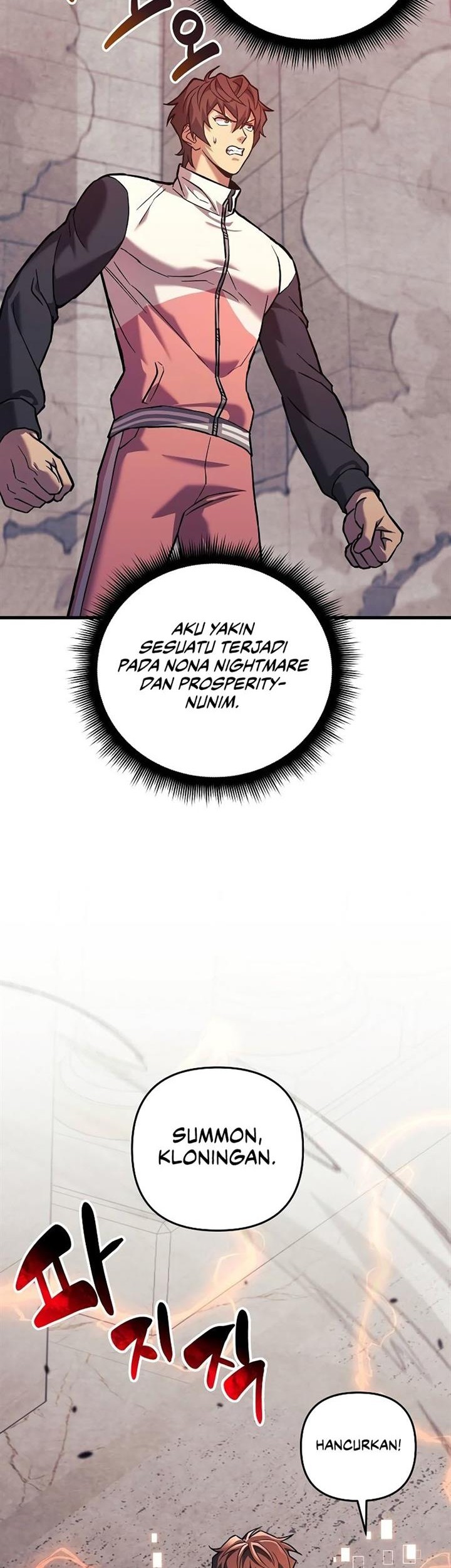 I’ll be Taking a Break for Personal Reasons Chapter 105 - halaman 34