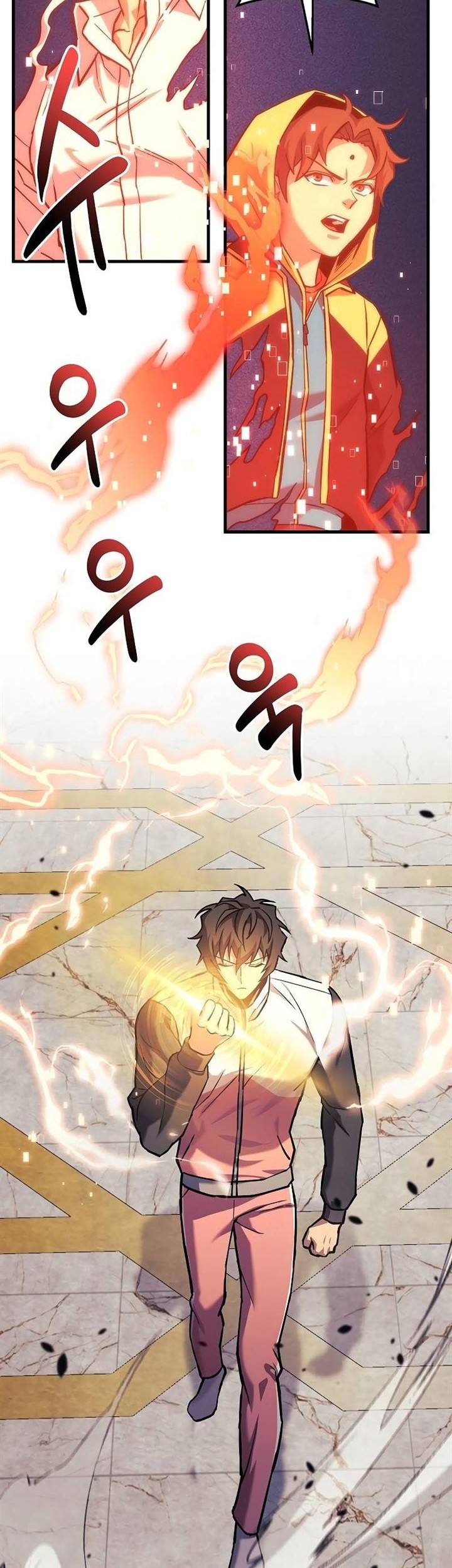 I’ll be Taking a Break for Personal Reasons Chapter 105 - halaman 38