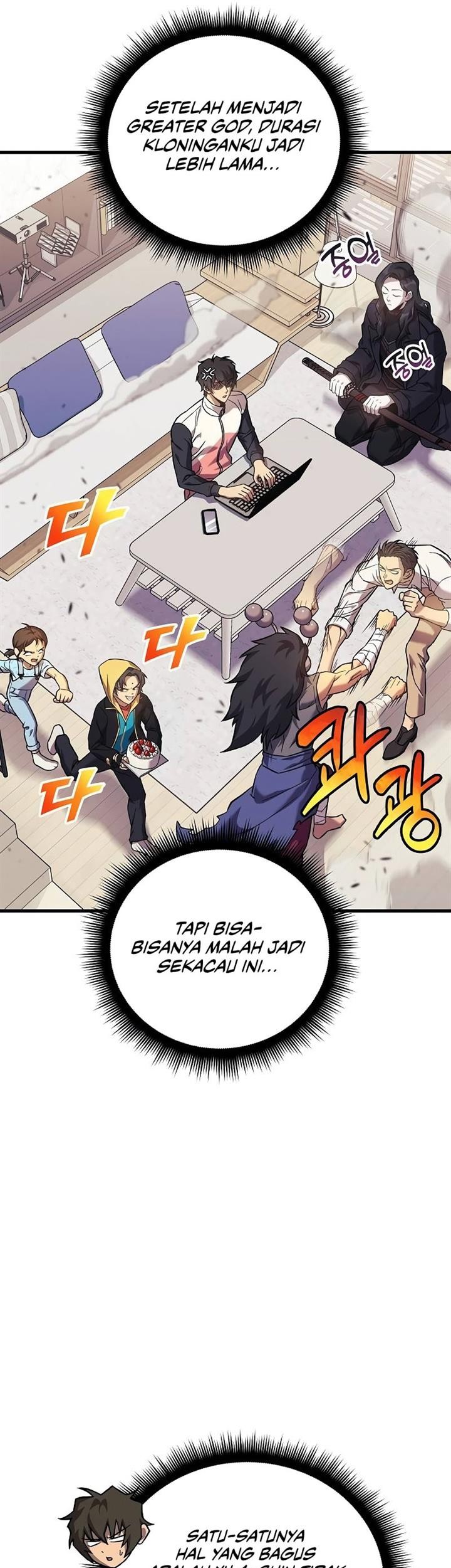 I’ll be Taking a Break for Personal Reasons Chapter 105 - halaman 5