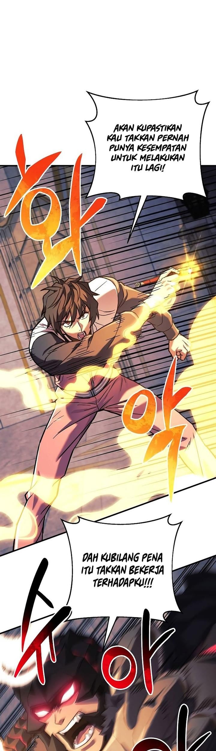 I’ll be Taking a Break for Personal Reasons Chapter 105 - halaman 57