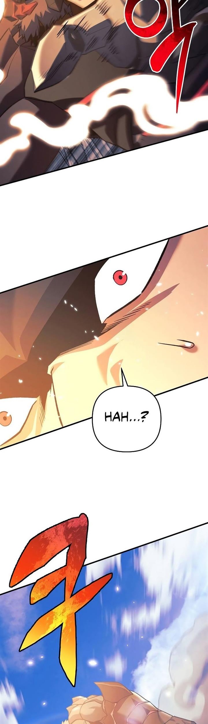 I’ll be Taking a Break for Personal Reasons Chapter 105 - halaman 58